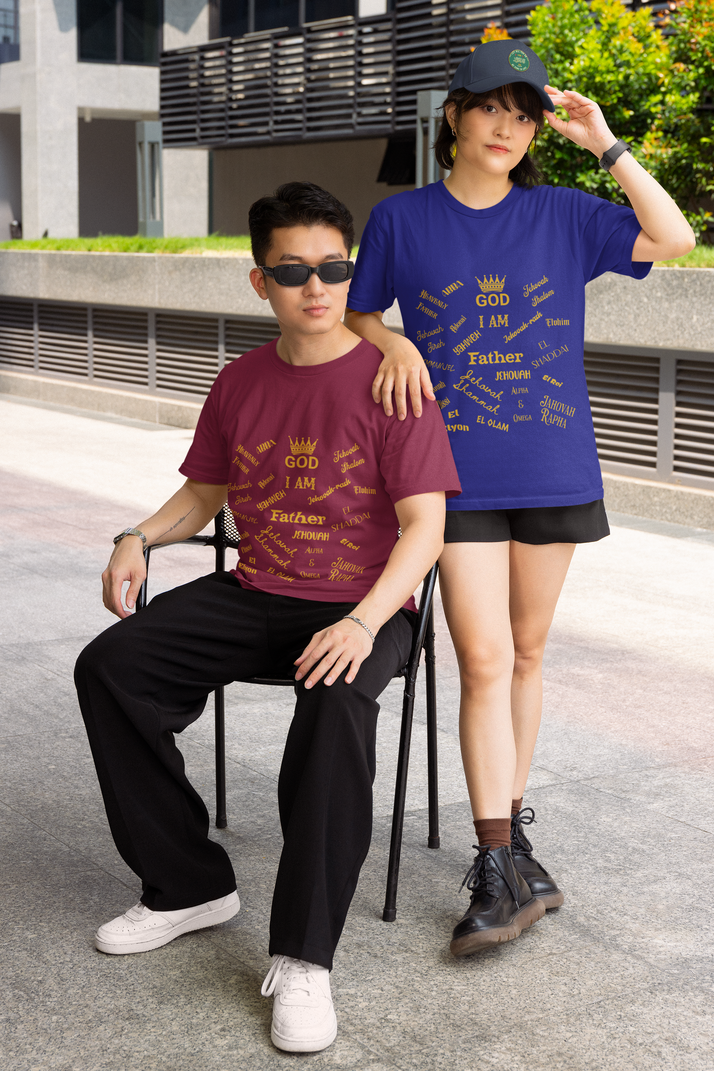 The Names of God Unisex Tee, Christian Religious Tshirt, Gospel of Luke Scripture Shirt, Inspirational Religious Gift